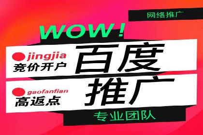 头条信息流优化策略分享