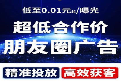 案例剖析：竞价推广公司助力企业快速崛起